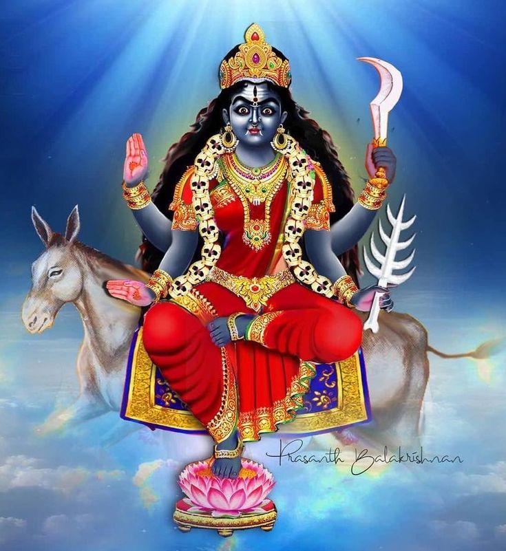 Navratri- Kalratri