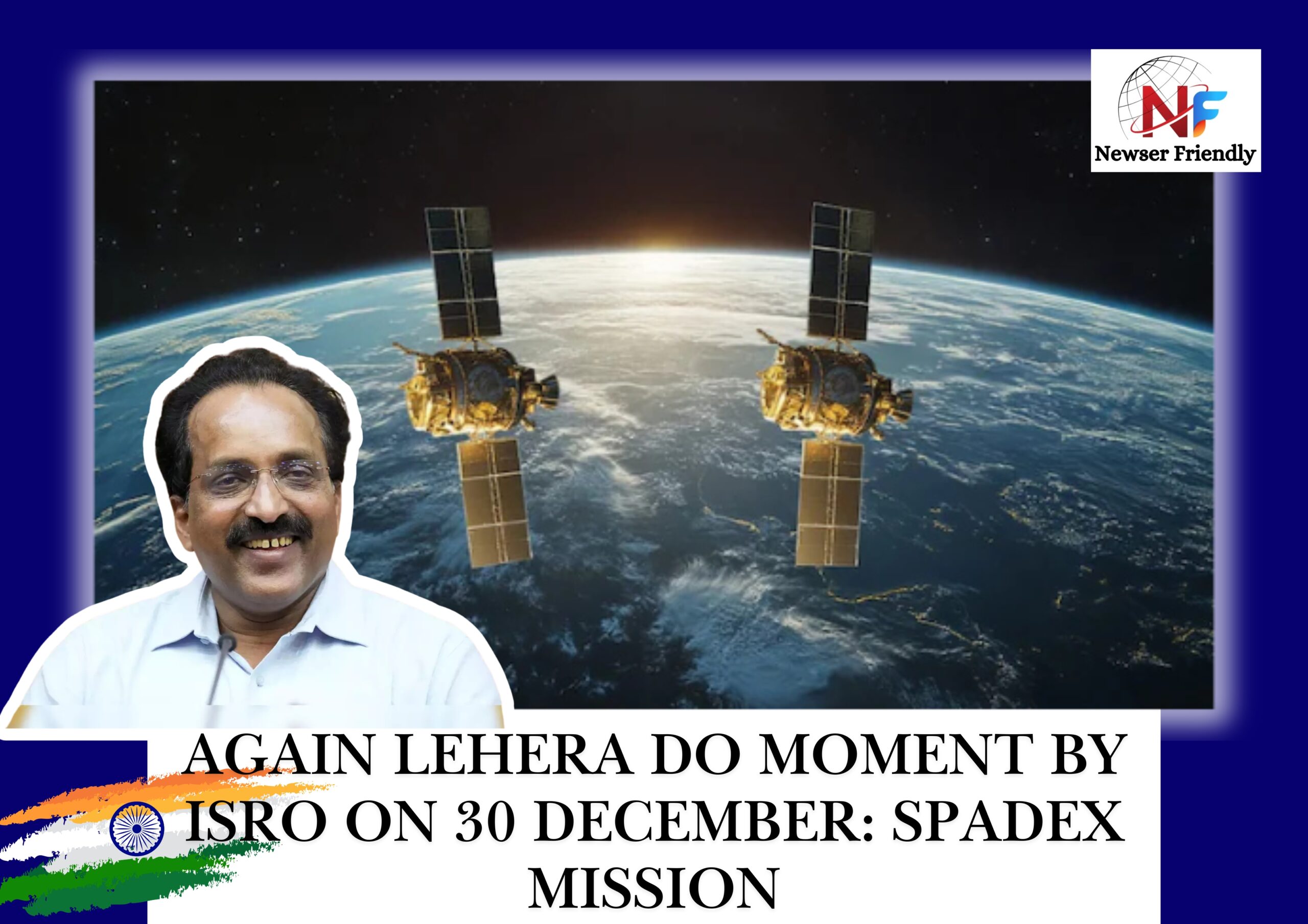 ISRO SpaDex